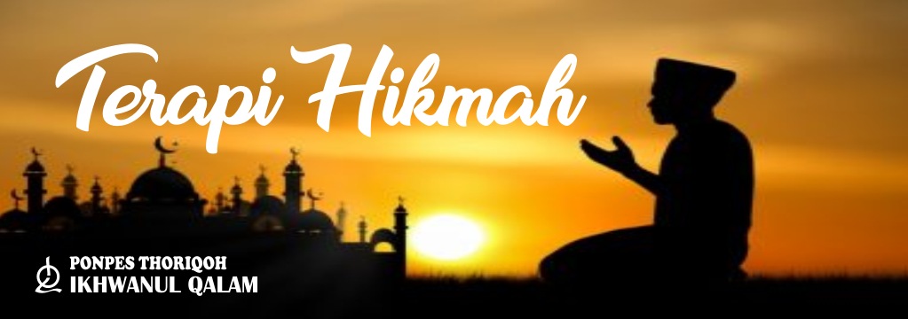 Paket Umroh & Haji Plus Pondok Tasbih Ponpes Thoriqoh Ikhwanul Qalam